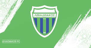 Λεβαδειακός: «Απόφαση-έκτρωμα που προσβάλλει την κοινή λογική - προσφεύγουμε στο CAS!» Λεβαδειακός: «Απόφαση-έκτρωμα που προσβάλλει την κοινή λογική - προσφεύγουμε στο CAS!»