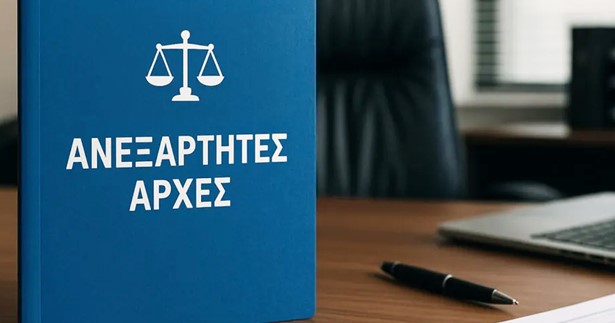 Στέφανος Σταμέλλος: Για μια Ανεξάρτητη Αυτοδιοίκηση, πέρα από το «μακρύ χέρι» της Κεντρικής Εξουσίας Στέφανος Σταμέλλος: Για μια Ανεξάρτητη Αυτοδιοίκηση, πέρα από το «μακρύ χέρι» της Κεντρικής Εξουσίας
