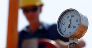 Ενεργειακή κρίση: Επιστρέφει ο εφιάλτης του 2022 - Τιμές ρεκόρ σε ρεύμα, καύσιμα και αέριο Ενεργειακή κρίση: Επιστρέφει ο εφιάλτης του 2022 - Τιμές ρεκόρ σε ρεύμα, καύσιμα και αέριο