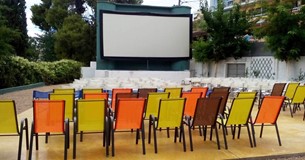 Super Story Market: Σήμερα στον Κινηματογράφο ΣΟΝΙΑ της Θήβας Super Story Market: Σήμερα στον Κινηματογράφο ΣΟΝΙΑ της Θήβας