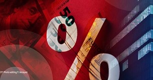 Κόκκινα δάνεια: Τι αλλάζει και τι όχι με τις νέες ρυθμίσεις Κόκκινα δάνεια: Τι αλλάζει και τι όχι με τις νέες ρυθμίσεις