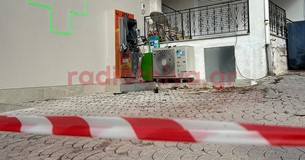Αγνωστοι ανατίναξαν ΑΤΜ στις Θεσπιές και αναστάτωσαν όλο το χωριό (Βίντεο) Αγνωστοι ανατίναξαν ΑΤΜ στις Θεσπιές και αναστάτωσαν όλο το χωριό (Βίντεο)