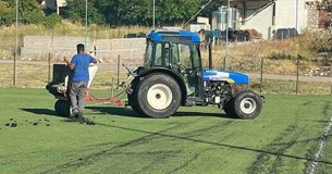 O AO Ασκρης ευχαριστεί τον Δήμο Αλιάρτου-Θεσπιέων για την αποκατάσταση του αγωνιστικού χώρου O AO Ασκρης ευχαριστεί τον Δήμο Αλιάρτου-Θεσπιέων για την αποκατάσταση του αγωνιστικού χώρου