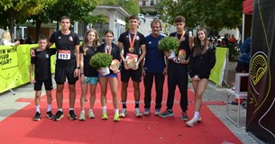 Σπουδαίες διακρίσεις στο Κιθαιρώνας Trail για τον Γ.Σ. Πίνδαρο Σπουδαίες διακρίσεις στο Κιθαιρώνας Trail για τον Γ.Σ. Πίνδαρο