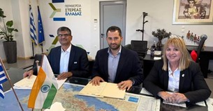 Φιλοξενία και ξενάγηση 400 μελών της Travel Agents Federation of India στην Περιφέρεια Στερεάς Ελλάδας και υπογραφή μνημονίου συνεργασίας Φιλοξενία και ξενάγηση 400 μελών της Travel Agents Federation of India στην Περιφέρεια Στερεάς Ελλάδας και υπογραφή μνημονίου συνεργασίας